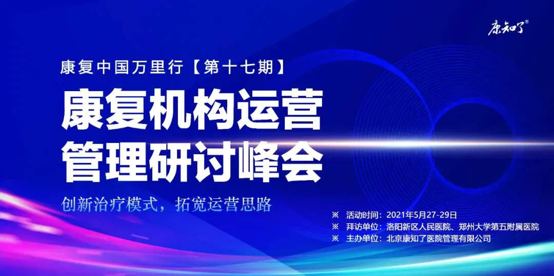 篮球训练内容文字描述_0